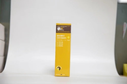 速驭碘干粉创面消毒喷雾剂，家中必备好物首选，让伤口无负担!