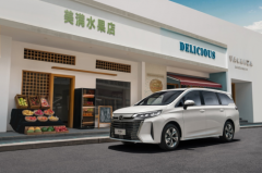 建军节购车正当时！广汽传祺MPV与SUV家族大让利，军人福利升级​